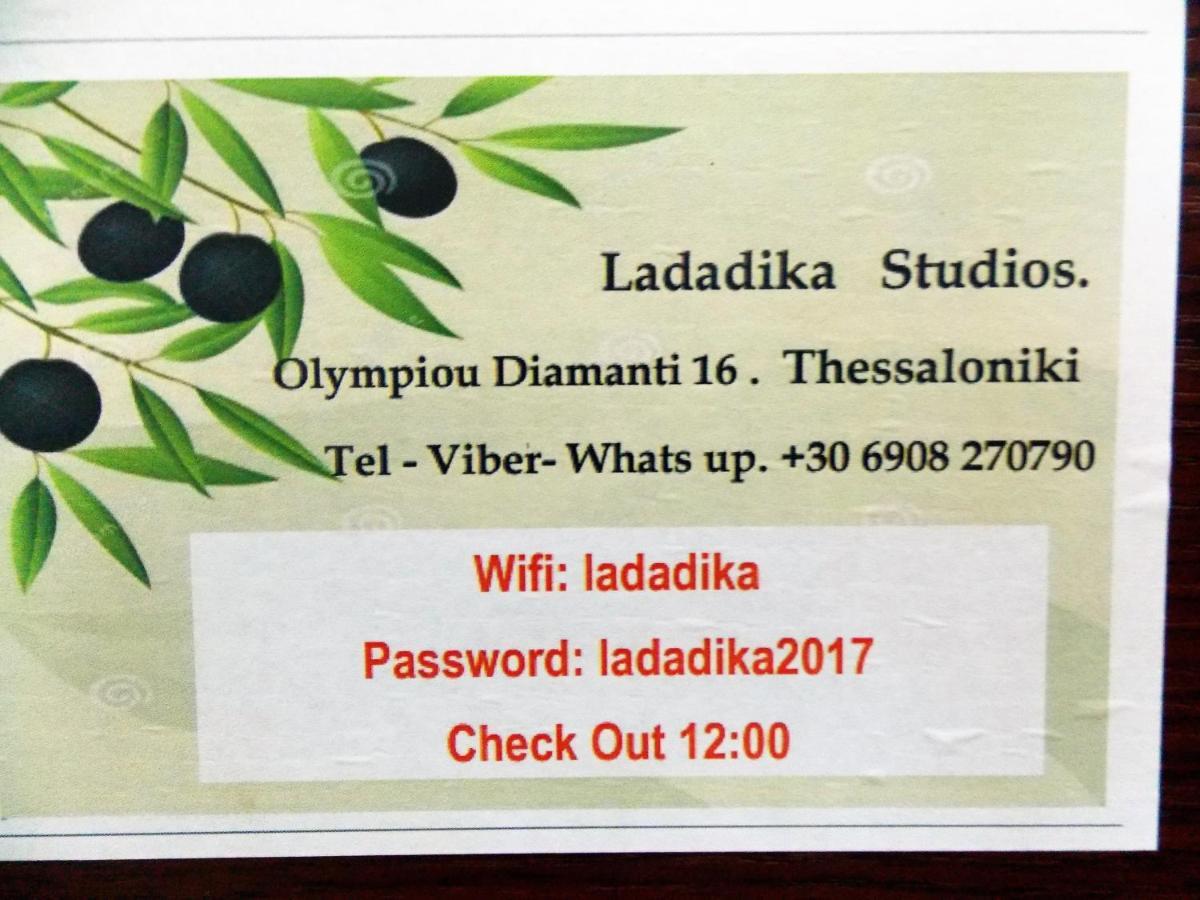 Ladadika Studios Thessaloníki Ngoại thất bức ảnh