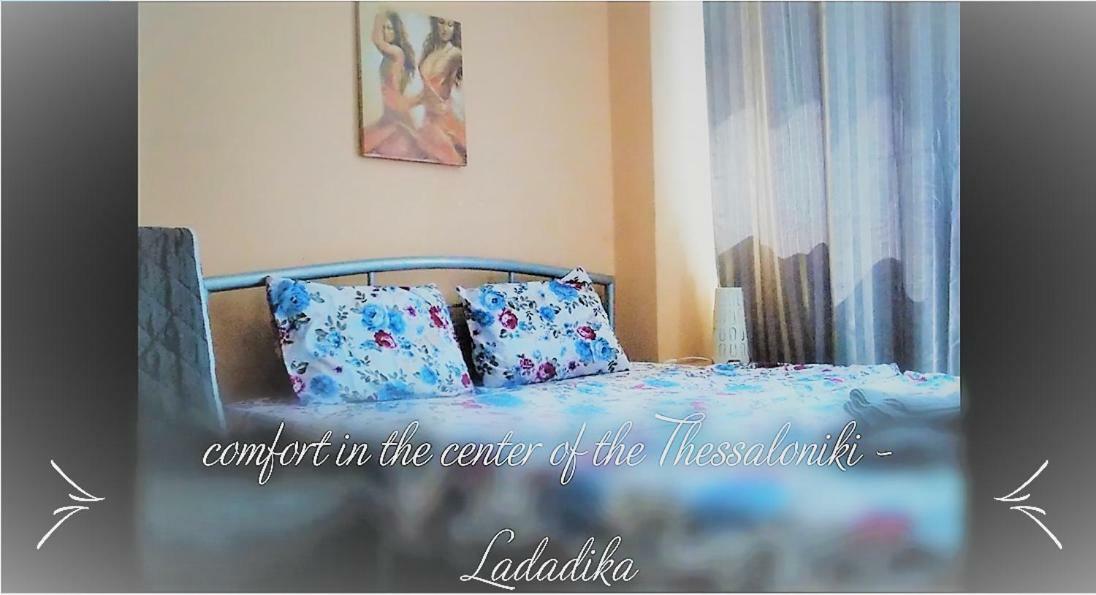 Ladadika Studios Thessaloníki Ngoại thất bức ảnh